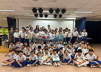 Geylang Primary Schools Maha Bodhi School image 3 Geylang Primary Schools Maha Bodhi School image 3