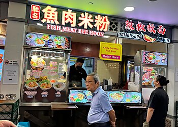 Ang Mo Kio Food Courts Malaysia Boleh @ AMK image 2 Ang Mo Kio Food Courts Malaysia Boleh @ AMK image 2