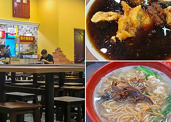 Marina Bay Malay Restaurants Malaysia Chiak! @ Marina One image 3 Marina Bay Malay Restaurants Malaysia Chiak! @ Marina One image 3