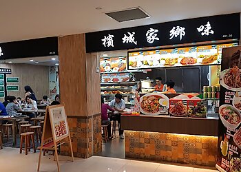 Kallang Malay Restaurants Malaysian Foods Stall image 2 Kallang Malay Restaurants Malaysian Foods Stall image 2