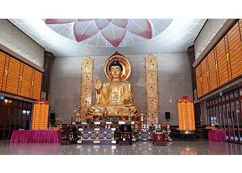 Man Fatt Lam Temple