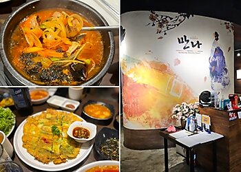 Geylang Korean Restaurants ManNa Korean Restaurant image 3 Geylang Korean Restaurants ManNa Korean Restaurant image 3