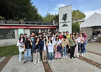 Geylang Secondary Schools Manjusri Secondary School image 3 Geylang Secondary Schools Manjusri Secondary School image 3