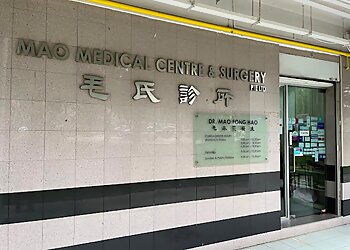 Bukit Merah Hospitals Mao Medical Centre & Surgery Pte. Ltd. image 1