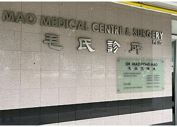 Mao Medical Centre and Surgery Pte Ltd.