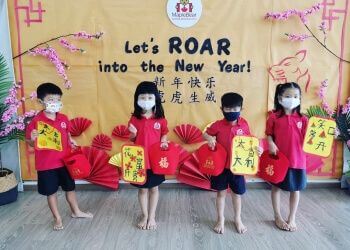 Maple Bear Preschool photo Maple Bear Preschool