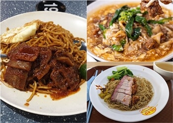 Marine Parade Hawker Food Marine Terrace Market image 3 Marine Parade Hawker Food Marine Terrace Market image 3