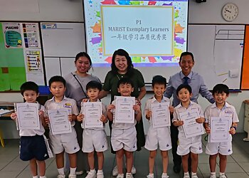 Maris Stella High School photo Maris Stella High School