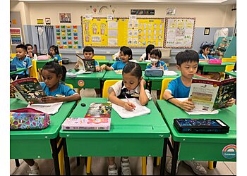 Woodlands Primary Schools Marsiling Primary School image 3 Woodlands Primary Schools Marsiling Primary School image 3