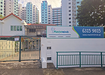 Sengkang Montessori Schools Masterminds Montessori Sengkang image 1