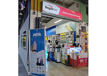 Tuas Mobile Shops Matha Enterprise image 1