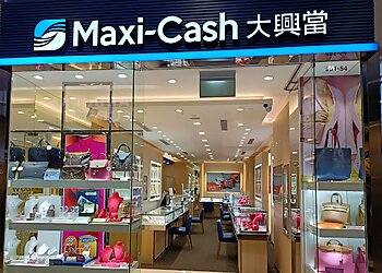 Telok Blangah Pawn Shops Maxi-Cash (Harbourfront Centre) image 1