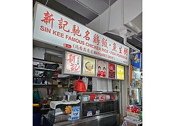 Mei Ling Market & Food Centre photo Mei Ling Market & Food Centre