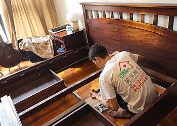 Meiyang Ban Jia Pte Ltd. photo Meiyang Ban Jia Pte Ltd.