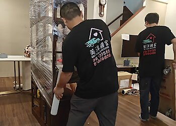 Meiyang Ban Jia Pte Ltd. image Meiyang Ban Jia Pte Ltd.