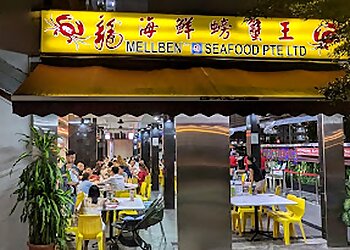 Ang Mo Kio Seafood Restaurants Mellben Seafood image 2 Ang Mo Kio Seafood Restaurants Mellben Seafood image 2