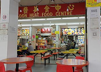 Bukit Batok Hawker Food Meng Soon Huat Food Centre image 2 Bukit Batok Hawker Food Meng Soon Huat Food Centre image 2