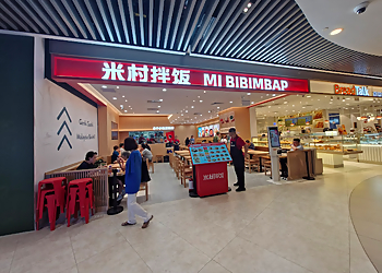 Pasir Ris Korean Restaurants Mi Bibimbap image 2 Pasir Ris Korean Restaurants Mi Bibimbap image 2