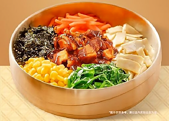 Pasir Ris Korean Restaurants Mi Bibimbap image 1