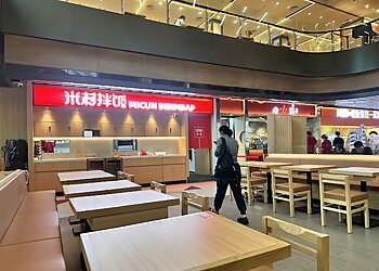 Micun Bibimbap photo Micun Bibimbap