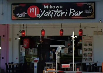 Bedok Japanese Restaurants Mikawa Yakitori Bar image 2 Bedok Japanese Restaurants Mikawa Yakitori Bar image 2