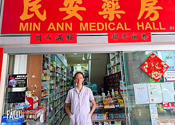 Tengah Traditional Chinese Medicine Min Ann Medical Hall image 1