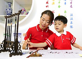 Tampines Preschools MindChamps Chinese PreSchool Tampines Central image 2 Tampines Preschools MindChamps Chinese PreSchool Tampines Central image 2