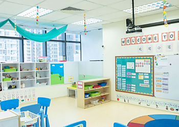 Novena Preschools MindChamps PreSchool Zhongshan Park image 2 Novena Preschools MindChamps PreSchool Zhongshan Park image 2