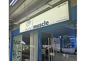 Kallang Tuition Centres Mind Muscle Tuition image 1