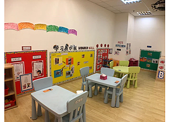 Clementi Preschools Mindchamps Preschool @ West Coast Plaza image 1 Clementi Preschools Mindchamps Preschool @ West Coast Plaza image 1
