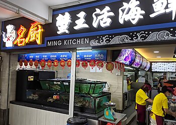 Ming Kitchen photo Ming Kitchen