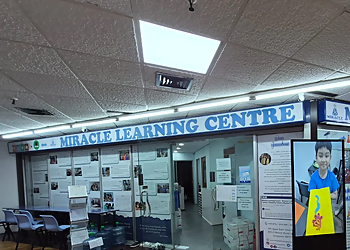 Bukit Timah Tuition Centres Miracle Learning Centre image 1