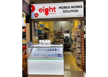 Serangoon Cell Phone Repair Mobile Works Solution image 1