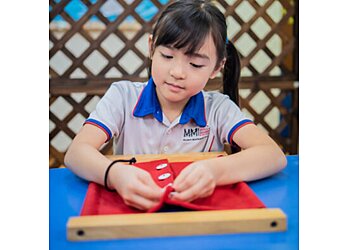Bukit Batok Montessori Schools Modern Montessori International image 2 Bukit Batok Montessori Schools Modern Montessori International image 2