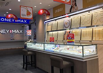 Bedok Pawn Shops MoneyMax image 2 Bedok Pawn Shops MoneyMax image 2