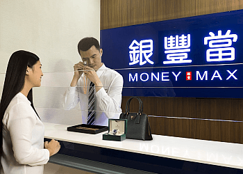 MoneyMax Bukit Panjang photo MoneyMax Bukit Panjang