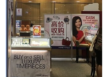 MoneyMax to offer pawn, sell and trade-in services for luxury bags