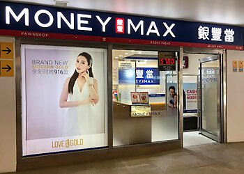 Bukit Batok Pawn Shops MoneyMax Bukit Batok  image 1