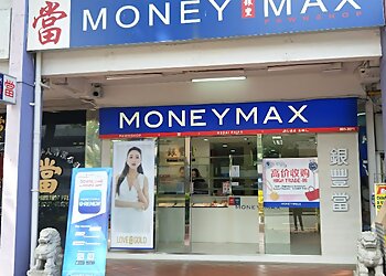 Bukit Merah Pawn Shops MoneyMax Bukit Merah image 1