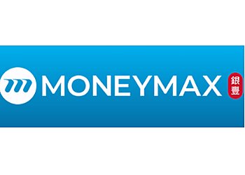 Little India Pawn Shops MoneyMax Little India image 2 Little India Pawn Shops MoneyMax Little India image 2