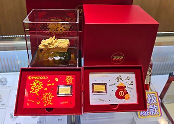 Sembawang Pawn Shops MoneyMax Sembawang image 3 Sembawang Pawn Shops MoneyMax Sembawang image 3