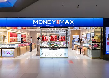 Serangoon Pawn Shops MoneyMax Serangoon  image 1