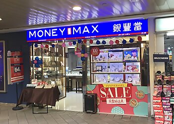 Toa Payoh Pawn Shops MoneyMax Toa Payoh image 1