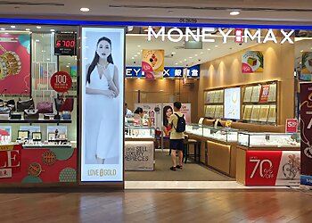 Yishun Pawn Shops MoneyMax Yishun image 1