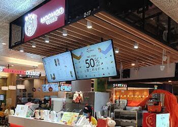 Moo Moo Yogurt photo Moo Moo Yogurt