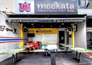 Mookata photo Mookata