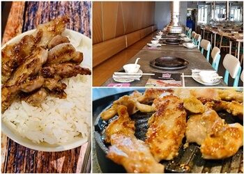 Mookata image Mookata