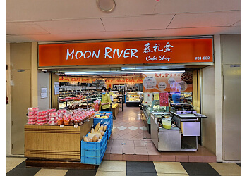 Moon River Cake Shop photo Moon River Cake Shop