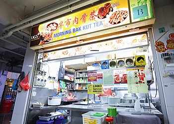 Chinatown Bak Kut Teh Morning Bak Kut Teh image 2 Chinatown Bak Kut Teh Morning Bak Kut Teh image 2