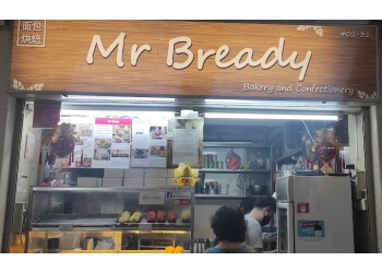Queenstown Bakeries Mr Bready image 2 Queenstown Bakeries Mr Bready image 2